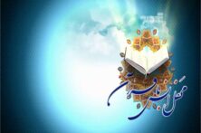 محفل انس با قرآن کریم «حسینیه فرهنگ و هنر» در ساوه برگزار شد