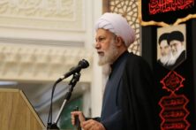 تشییع رهبر شهید، تجدید بیعت ملی با ولایت و پاسخی قاطع به توطئههای دشمن است تشییع رهبر شهید، تجدید بیعت ملی با ولایت و پاسخی قاطع به توطئههای دشمن است