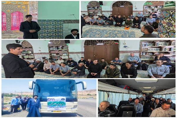 اعزام ۳۵ نفر از فعالان مراکز نیکوکاری خراسان‌شمالی به عتبات عالیات