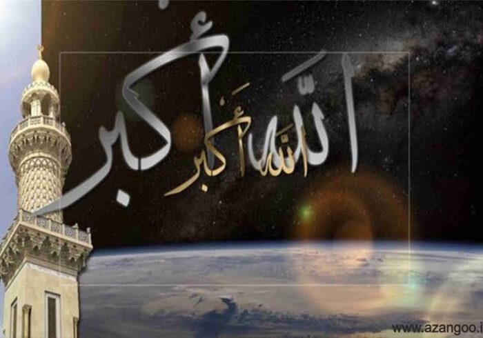 تمدید مهلت ثبت‌نام و شرکت در رویداد «اذان فاخر رضوی»