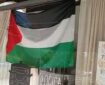 خودداری رستوران ایتالیایی از پایین آوردن پرچم فلسطین
