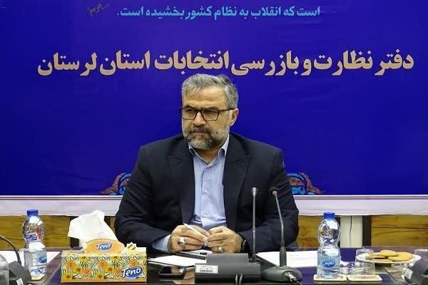 حاکمیت قانون از دستاوردهای انقلاب است