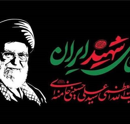 حضور دانشگاهیان در تشییع رهبر شهید، پاسخی به جنگ شناختی دشمن