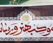 فعالیت موکب هنر و رسانه در مسیر تشییع رهبر شهید انقلاب اسلامی در قم