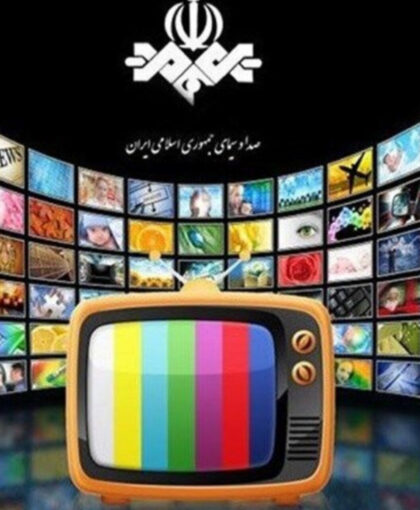 «صیاد» و «خلبان» یاد فرماندهان دفاع مقدس را زنده می‌کنند