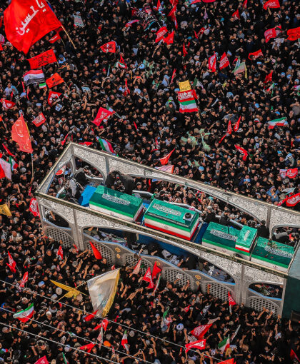 شکوه یک ملت، حسرت یک وداع