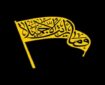 تحلیل «ما رأیت الّا جمیلاً»؛ از تنگنای رنج تا گشایش معنوی تحلیل «ما رأیت الّا جمیلاً»؛ از تنگنای رنج تا گشایش معنوی