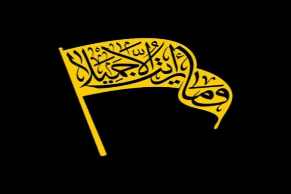 تحلیل «ما رأیت الّا جمیلاً»؛ از تنگنای رنج تا گشایش معنوی