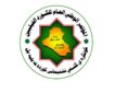 فراخوان کنگره کردهای فیلی عراق برای مشارکت در تشییع رهبر شهید