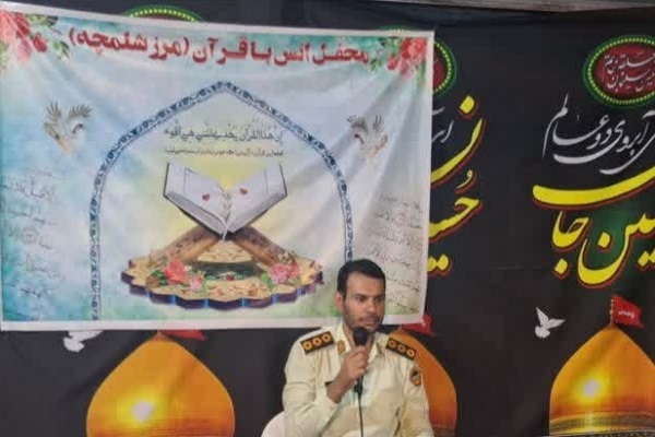 برپایی محفل انس با قرآن در موکب شهدای فراجا در مرز شلمچه