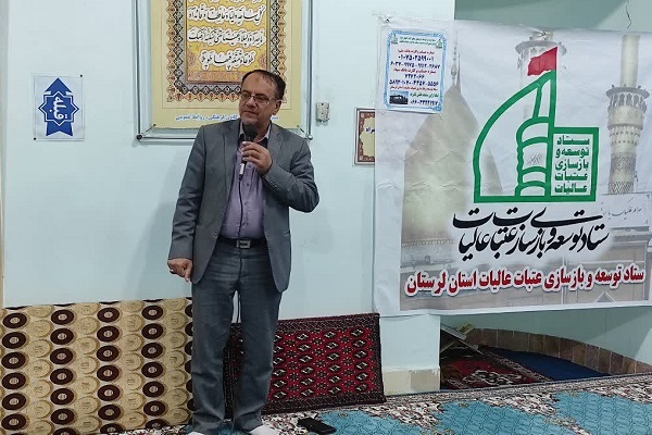 فعالیت ۱۴۱ موکب لرستان برای خدمت‌رسانی به زائران اربعین