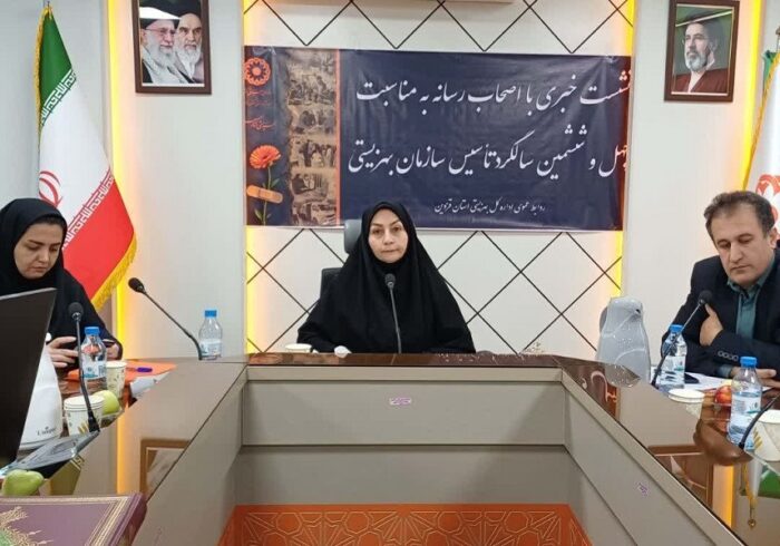 اختلافات خانوادگی در صدر تماسهای اورژانس اجتماعی قزوین اختلافات خانوادگی در صدر تماسهای اورژانس اجتماعی قزوین