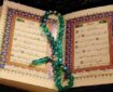 برپایی رویداد ۲۰۲۶ «انجمن بین‌المللی مطالعات قرآنی»