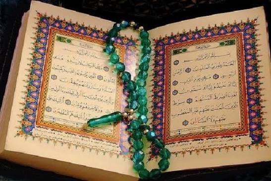 برپایی رویداد ۲۰۲۶ «انجمن بینالمللی مطالعات قرآنی» برپایی رویداد ۲۰۲۶ «انجمن بینالمللی مطالعات قرآنی»