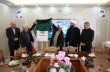 پوستر دومین جشنواره رسانهای «معرفت قلم» رونمایی شد پوستر دومین جشنواره رسانهای «معرفت قلم» رونمایی شد