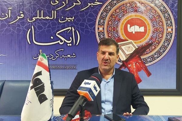 افزایش ۷۰ درصدی ثبت‌نام زائران اربعین حسینی در کردستان
