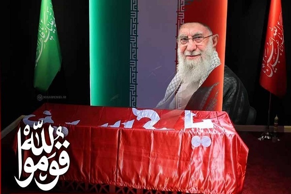 نقش برجسته رهبر شهید در تثبیت حضور اسلام در آمریکای لاتین