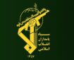 رمپ نگهداری جنگنده های آمریکایی در الازرق اردن هدف قرار گرفت رمپ نگهداری جنگنده های آمریکایی در الازرق اردن هدف قرار گرفت