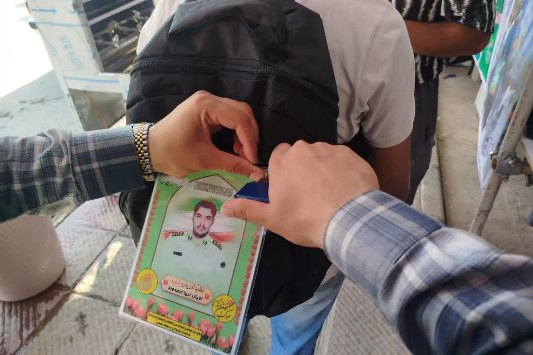 پيام اربعين ترويج فرهنگ ايثار و شهادت است
