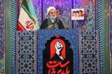 مراسم تشییع رهبر شهید رویداد بزرگ تاریخی برای آزادی خواهان جهان است