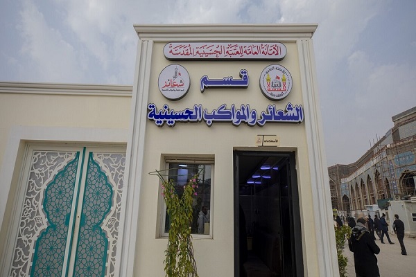ثبت بیش از ۱۳ هزار و ۵۰۰ موکب خدمت‌رسانی و عزاداری در اربعین حسینی