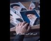 دعوت حشدالشعبی از مردم عراق برای حضور در تشییع پیکر رهبر شهید + فیلم