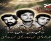 مادر سه شهید البرزی به فرزندان آسمانیاش پیوست مادر سه شهید البرزی به فرزندان آسمانیاش پیوست