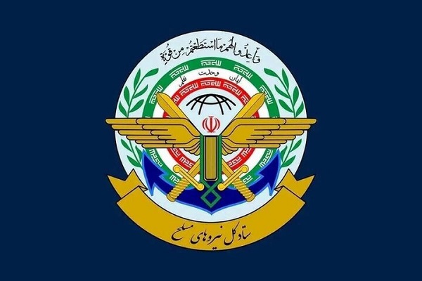 تنگه هرمز همچنان بسته است