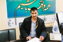 وقف بانوی شهرستان خاتم برای ترویج و حفظ کلام وحی