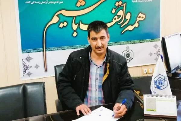وقف بانوی شهرستان خاتم برای ترویج و حفظ کلام وحی