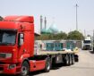 آغاز ارسال تجهیزات مواکب مسجد جمکران برای خدمترسانی به زائران اربعین آغاز ارسال تجهیزات مواکب مسجد جمکران برای خدمترسانی به زائران اربعین