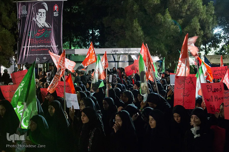 آیین وداع دانشگاهیان با امام مجاهد شهید در دانشگاه فردوسی مشهد