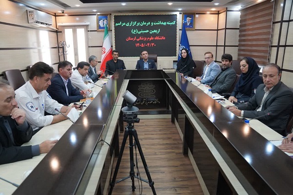 آمادگی کامل حوزه سلامت لرستان برای ارائه خدمات به زائران اربعین آمادگی کامل حوزه سلامت لرستان برای ارائه خدمات به زائران اربعین