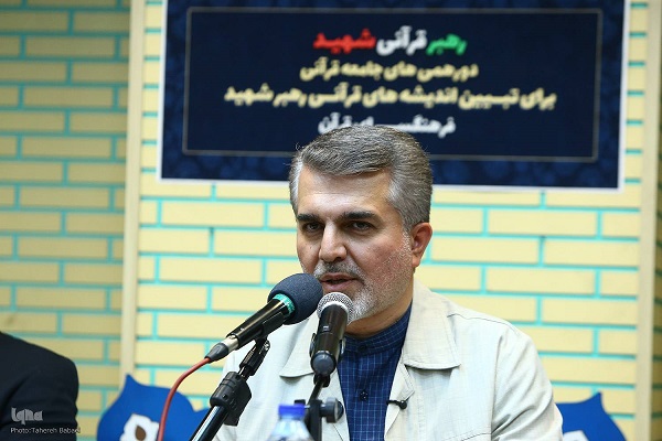 تلاوت‌های مراسم احترام به رهبر شهید، پیام انقلاب را به هیئت‌های سیاسی منتقل کرد