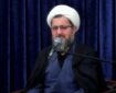 پیشرفت ایران در سایه پیروی از ولایت