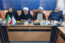 جوانی جمعیت مهم‌ترین معروف است