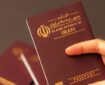 صدور ۸ هزار جلد گذرنامه در کرمانشاه از ابتدای محرم