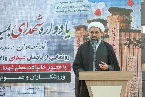 انسجام ملی، امروز مایه اقتدار جمهوری اسلامی ایران است انسجام ملی، امروز مایه اقتدار جمهوری اسلامی ایران است