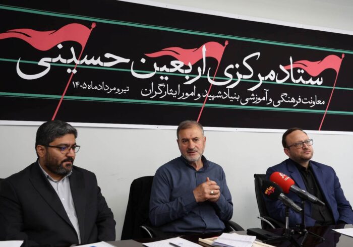 آغاز فعالیت ستاد اربعین بنیاد شهید برای خدمت‌رسانی به زائران