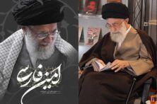 تأکید «رهبر شهید» بر گسترش تولیدمحتوا به زبان فارسی + صوت