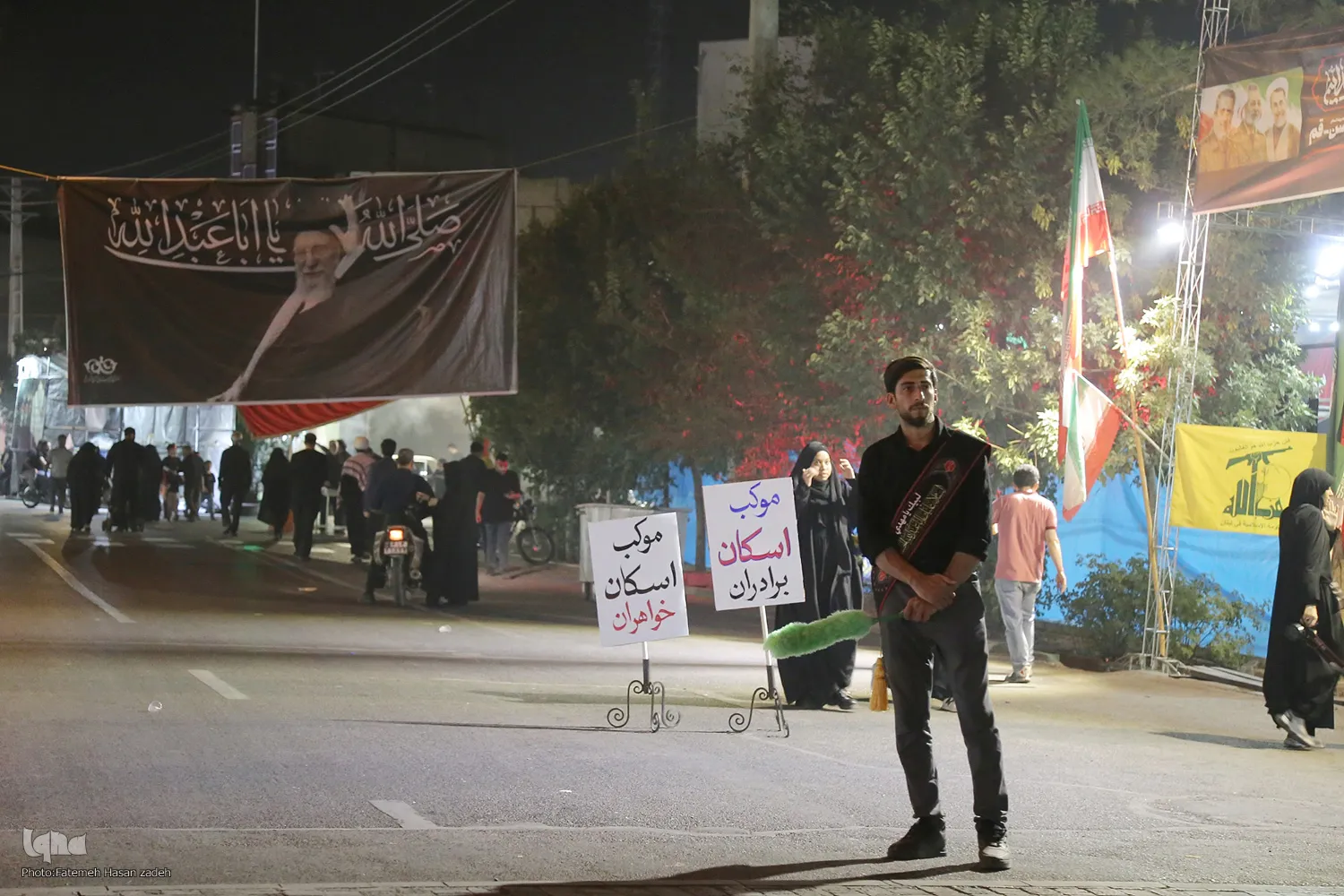 مردم قم آماده تشییع رهبر شهید انقلاب