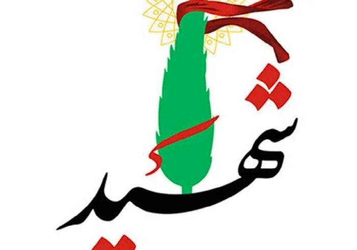 مراسم تشییع و تدفین شهید حمله موشکی دشمن در خوزستان برگزار می‌شود