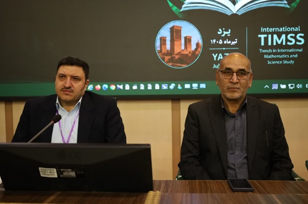 دوره کشوری «تربیت مدرس با رویکرد مطالعات تیمز» در یزد آغاز شد