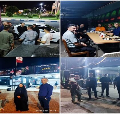 بازدید مدیرکل امور زنان استانداری سمنان از وضعیت خدمت‌رسانی به زائران مراسم تشییع رهبر