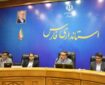 دستگاههای اجرایی زمینه تداوم فعالیت بنگاههای اقتصادی را فراهم کنند دستگاههای اجرایی زمینه تداوم فعالیت بنگاههای اقتصادی را فراهم کنند
