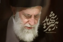 سیره عملیِ رهبر شهید؛ الگوی حکمرانیِ دینی در عصر معاصر