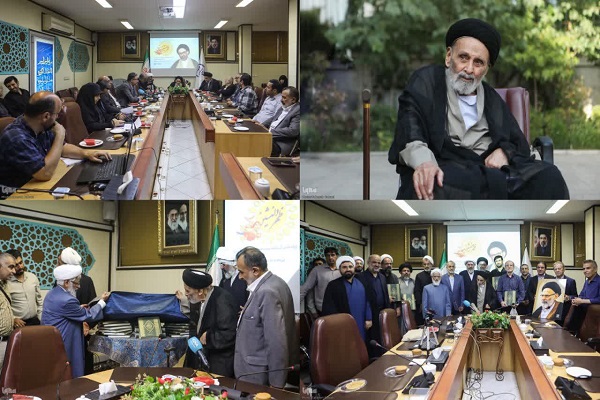 میراث ماندگار یکی از مفاخر بوشهر؛ از تدوین دائرةالمعارف اسلامی تا تفسیر قرآن + فیلم میراث ماندگار یکی از مفاخر بوشهر؛ از تدوین دائرةالمعارف اسلامی تا تفسیر قرآن + فیلم
