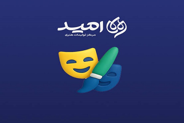 نوجوانان ایرانی، روایتگر فصل تمدن‌سازی انقلاب اسلامی می‌شوند