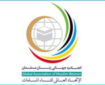 تشییع پیکر مطهر رهبر شهید، تجلی پیوند ایمان و ولایت‌مداری مردم ایران است