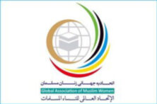 تشییع پیکر مطهر رهبر شهید، تجلی پیوند ایمان و ولایت‌مداری مردم ایران است